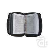 Inner Image Holy Quran 17 Line Pocket 40P